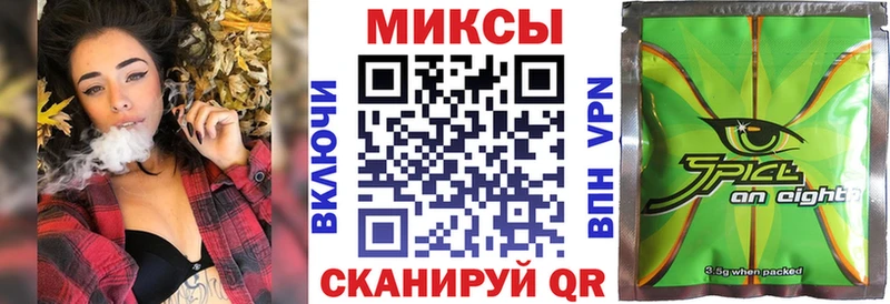 Бутират оксана Можайск