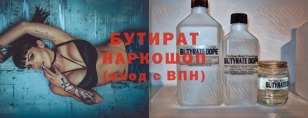 МДПВ Заволжье