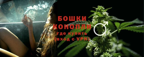 МДПВ Заволжье
