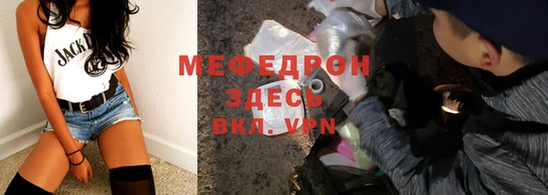 МДПВ Заволжье