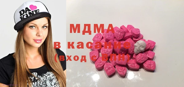 шишки Заводоуковск
