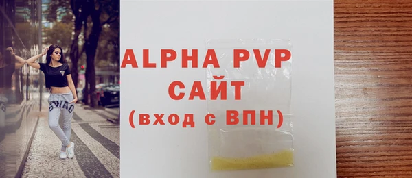 МДПВ Заволжье