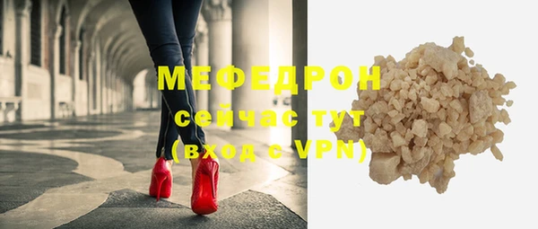 МДПВ Заволжье