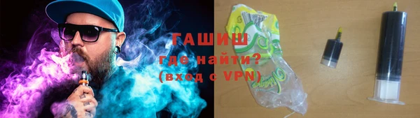 МДПВ Заволжье