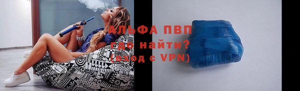 МДПВ Заволжье