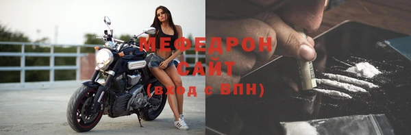 шишки Заводоуковск