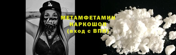 МДПВ Заволжье