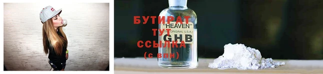 МДПВ Заволжье
