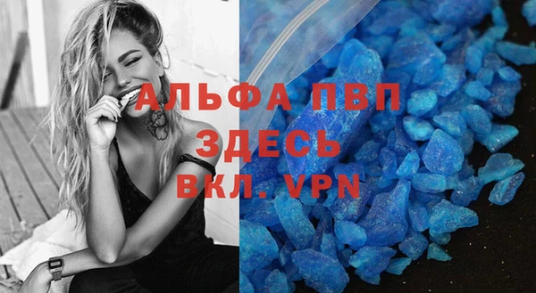 МДПВ Заволжье