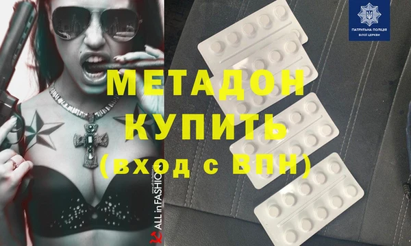 шишки Заводоуковск