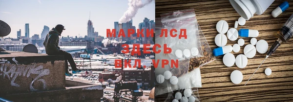МДПВ Заволжье