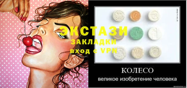 МДПВ Заволжье