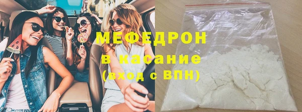МДПВ Заволжье