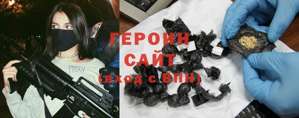 шишки Заводоуковск