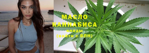 МДПВ Заволжье
