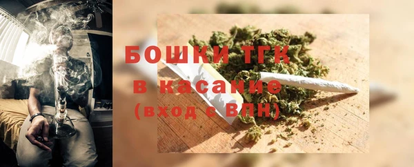 таблы Заволжск