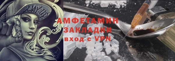 МДПВ Заволжье