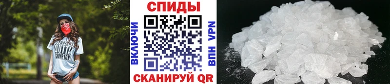 Купить закладки  Можайск  Первитин винт 